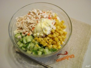 Step 5
