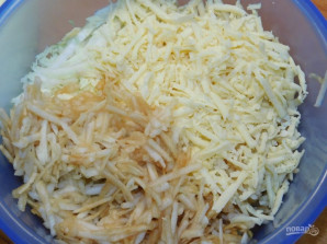 Step 2