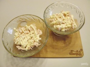 Step 2