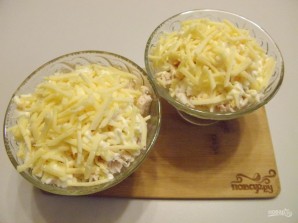 Step 5