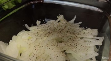 Крок 2