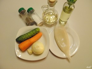 Step 1