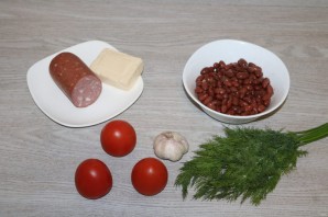 Шаг 1