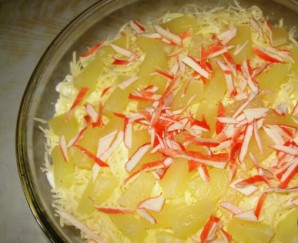 Step 3