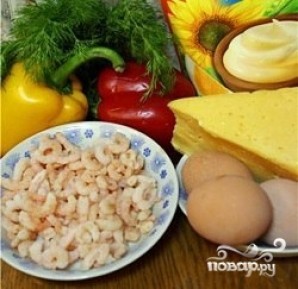 Крок 1