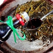 Крок 3