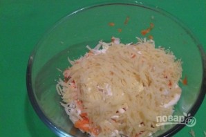 Step 8