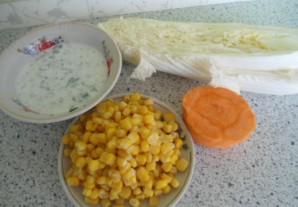 Step 1