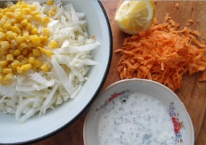 Step 2