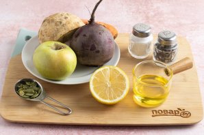 Крок 1