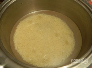 Шаг 1