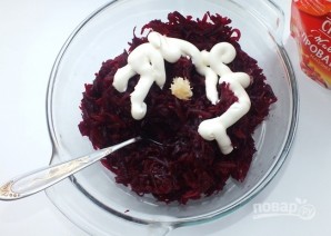 Крок 4