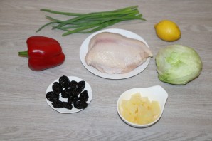 Step 1