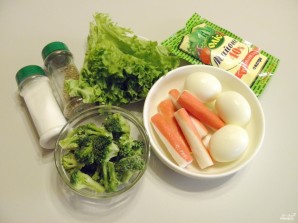 Step 1