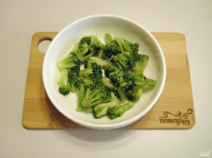 Step 3