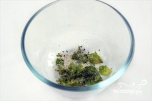 Step 4