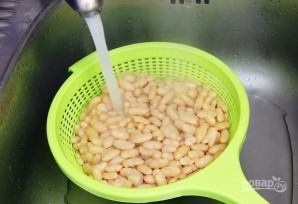 Шаг 1