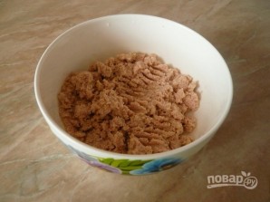Крок 1
