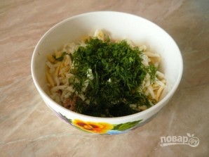 Крок 3