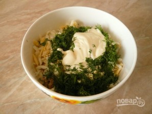 Крок 4