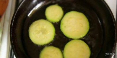 Step 1