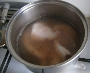 Step 2