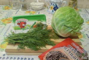 Step 1