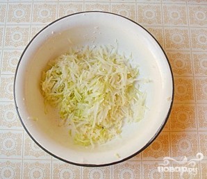 Крок 2