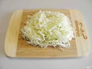 Step 2