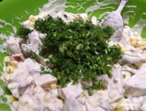 Step 7