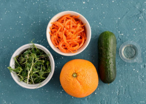 Step 1