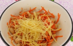 Step 3