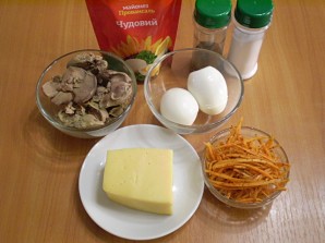 Step 1