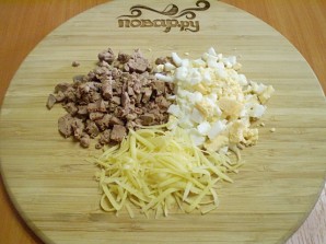 Step 2