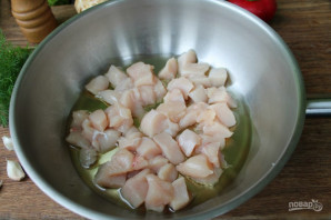 Step 2