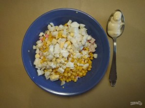Step 5