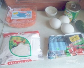 Step 1