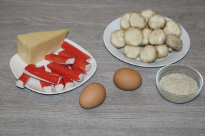 Крок 1