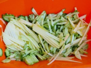 Step 3