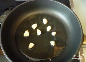 Step 3