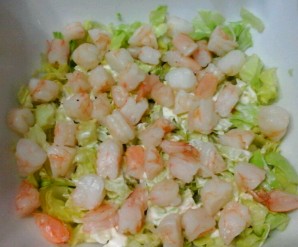 Step 2