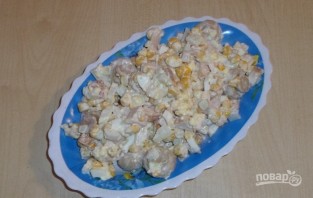 Шаг 5