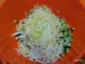 Step 2