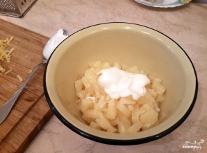 Step 2