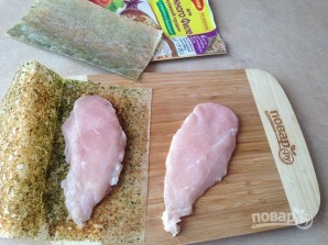 Step 3