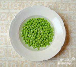 Шаг 3