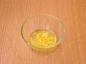 Крок 3