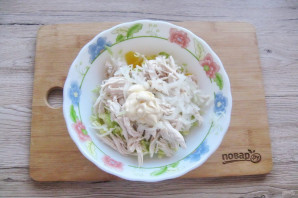 Крок 7