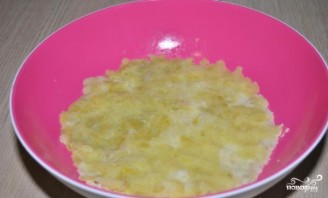 Step 2