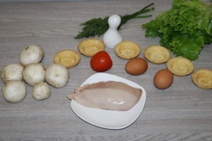 Шаг 1